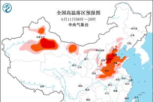 新利18官网手机截图1